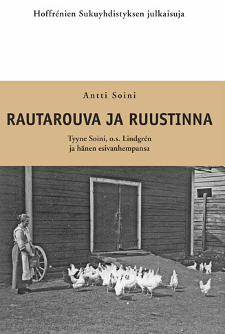 Rautarouva ja Ruustinna