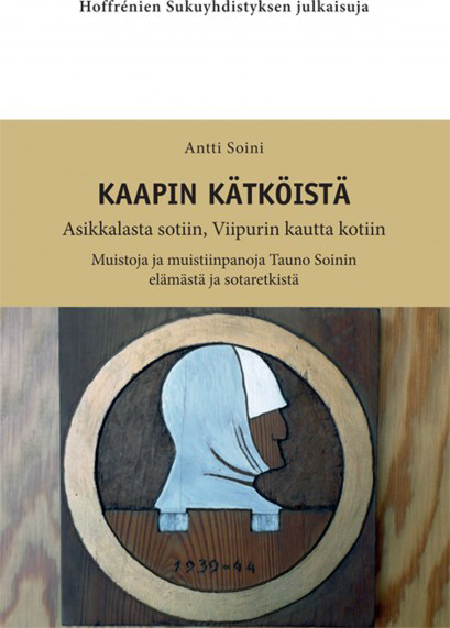 kaapin-katkoista-2
